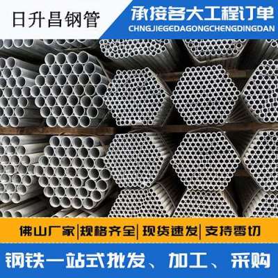 石嘴山声测管桩基现场检测技术规定