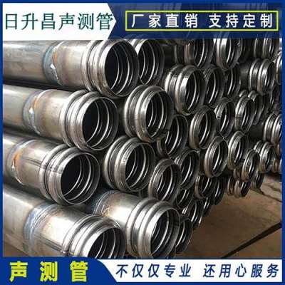 石嘴山桥梁桩基声测管的施工工艺流程