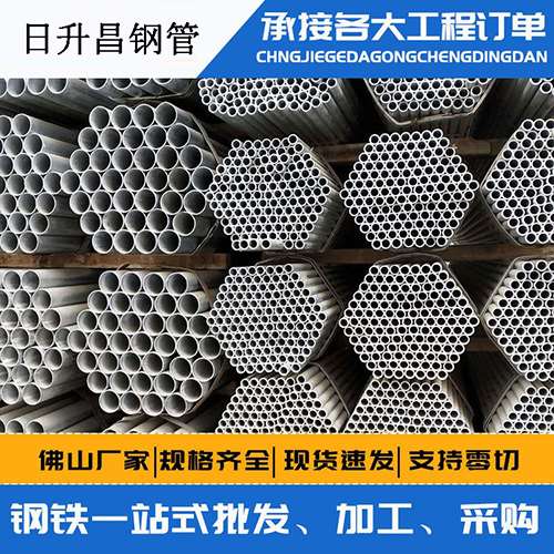 石嘴山声测管的性能检测试验